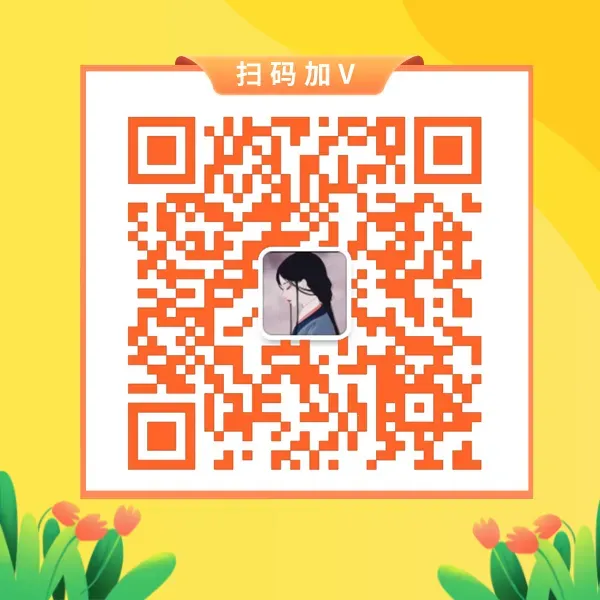 首师26年真题万字逐题解析:更换科目后,写作的区分度进一步拉大 第39张