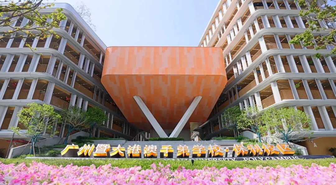 香港标准-2026 HKDSE授权全真模拟考试 第39张