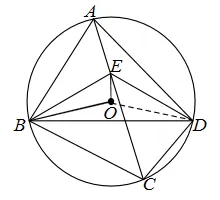 2026深圳中考模拟圆的压轴题 第2张