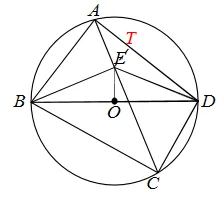 2026深圳中考模拟圆的压轴题 第4张