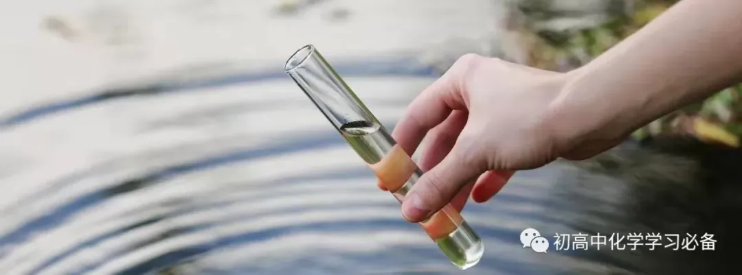 漯河实验中学&三中一模试卷&参考答案 第2张