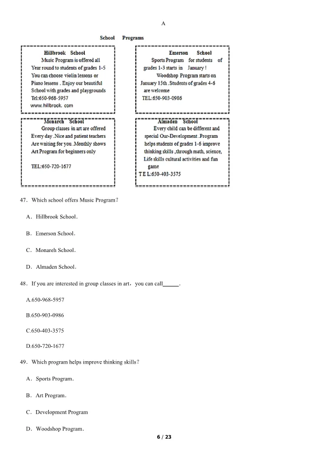 2014北京中考真题英语含答案【可下载】 第6张