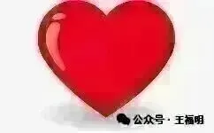 中考历史怎样才能够给学生提分?只看过程,不关心结果「回复一网友短信」 第5张