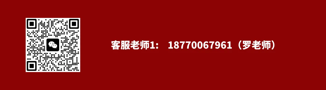 26年江西专升本《高数》真题 第11张