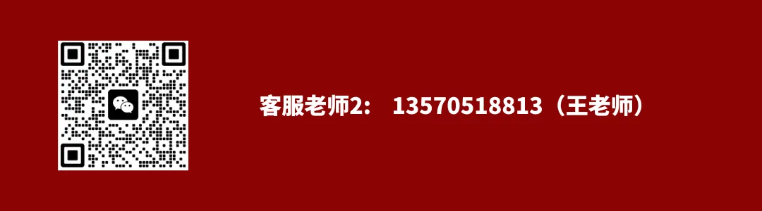 26年江西专升本《高数》真题 第12张