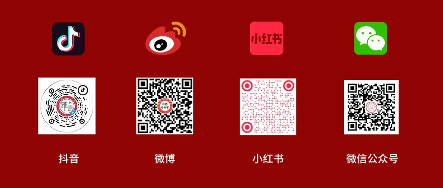 26年江西专升本《高数》真题 第13张