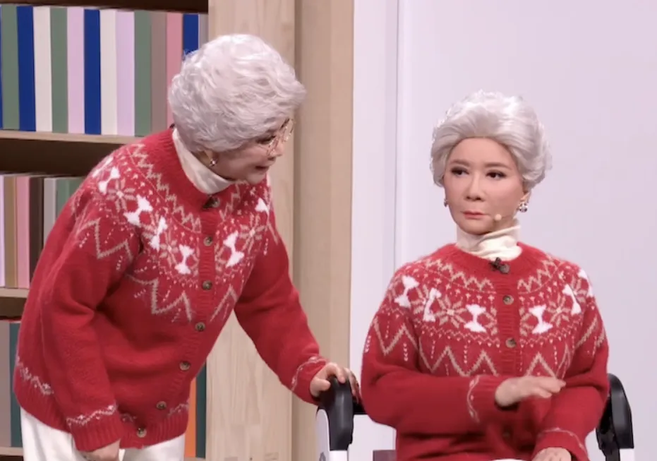 科技主题中考作文备考,春晚已经告诉我们立意 第2张