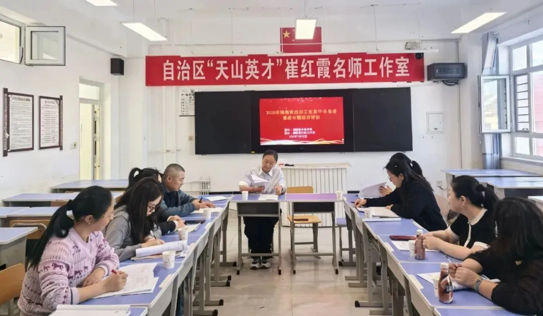 精准研备明方向 凝心聚力战中考 第11张