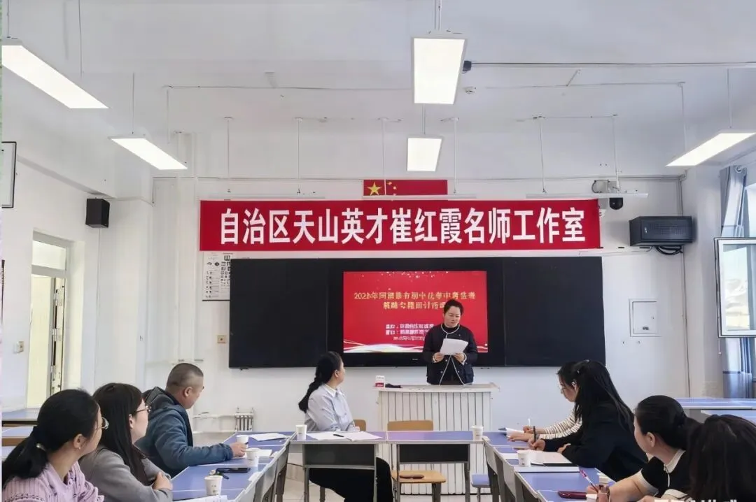 精准研备明方向 凝心聚力战中考 第12张