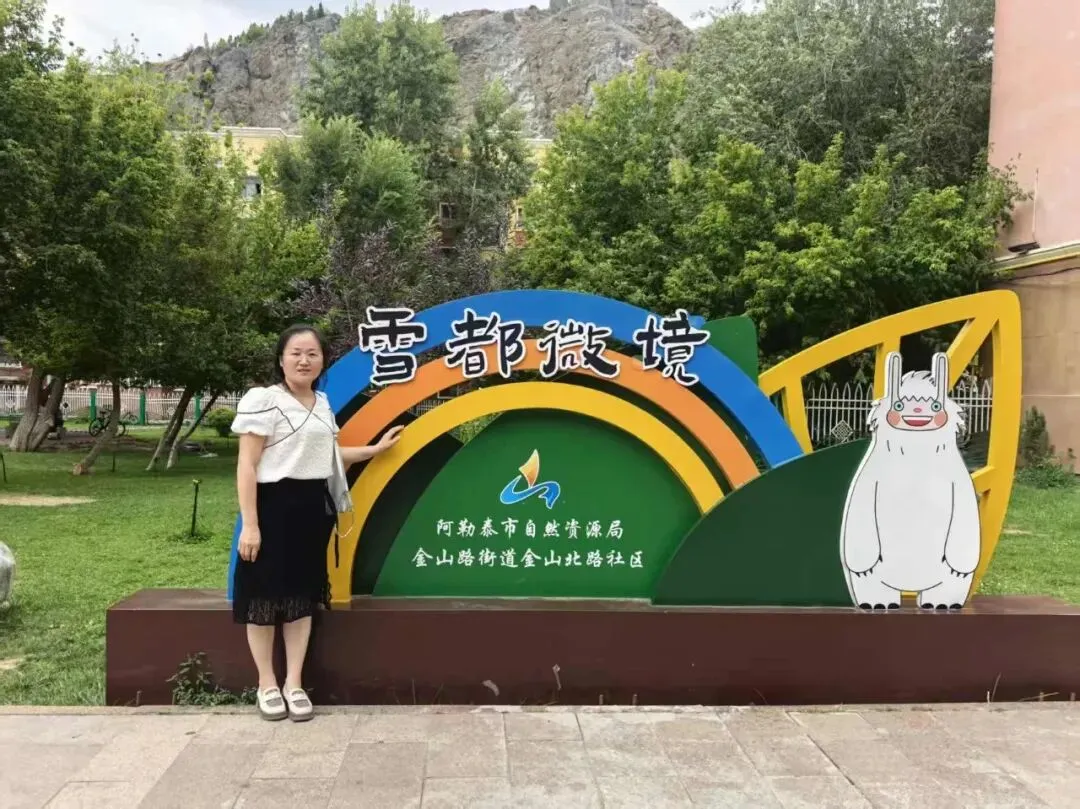 精准研备明方向 凝心聚力战中考 第16张