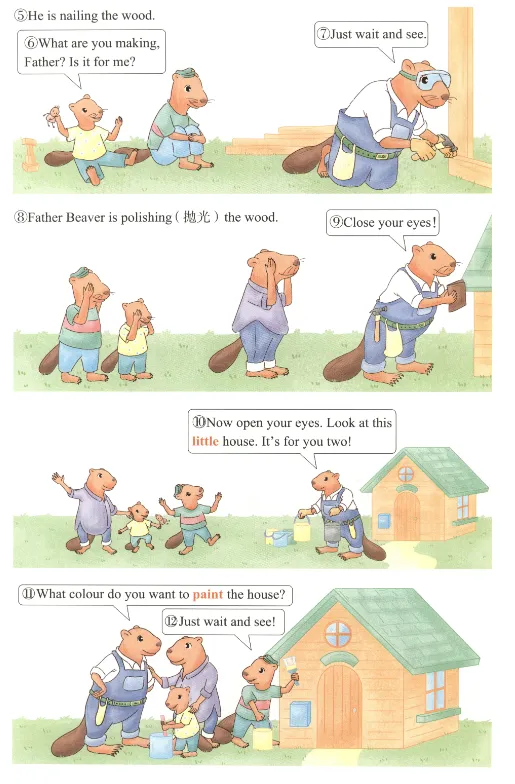 四年级阅读真题80篇 第19张