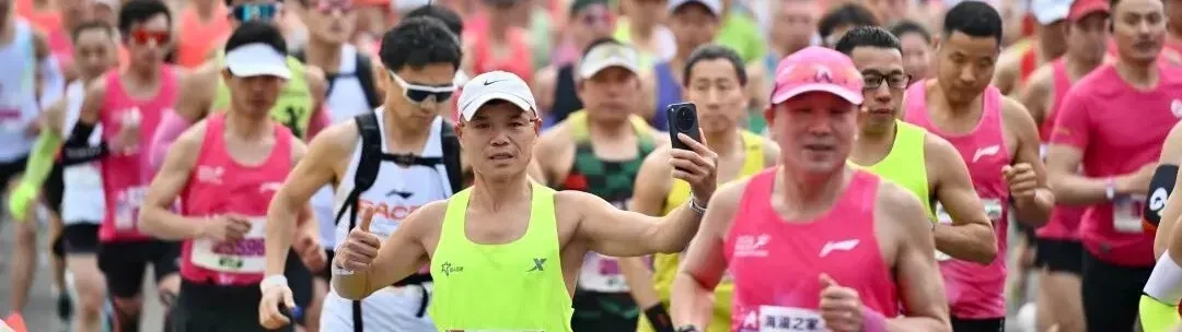 今起报名!无锡体育中考时间定了 第10张