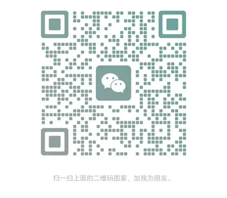 河南2026中考语文预测卷 第3张