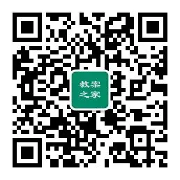 26春统编版语文三年级下册《月考试卷》·可下载 第1张