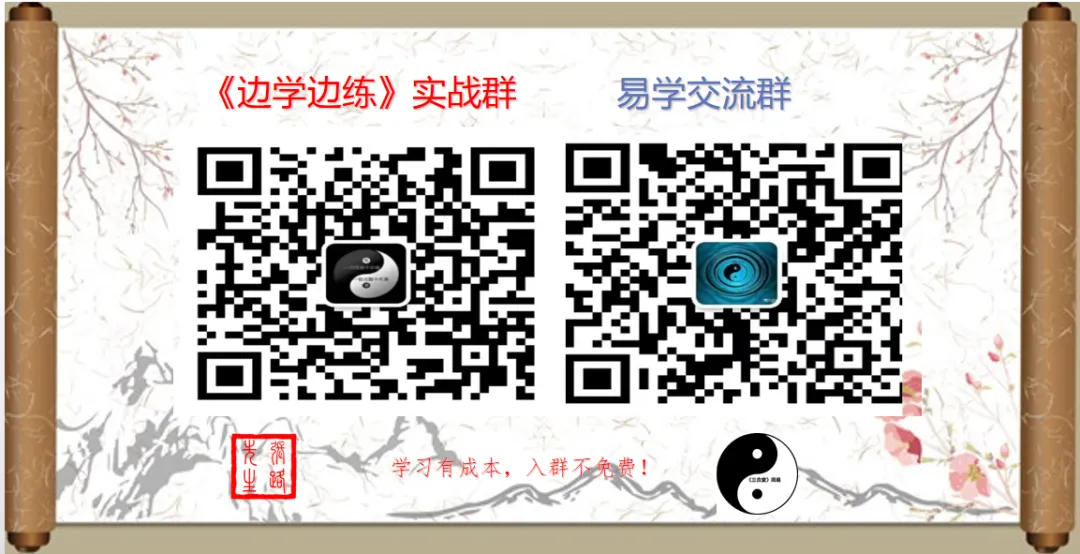 第  5 期真题预测:最考验能力的时候,你能看出来,谁的命最好?3个近似的食伤制官杀 第3张