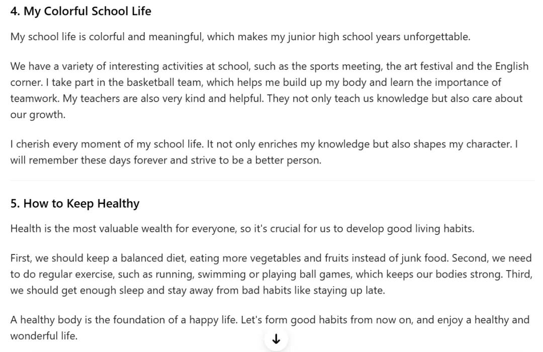 初中英语中考 10 大话题满分范文(学生背诵版)2026.3.29 第3张