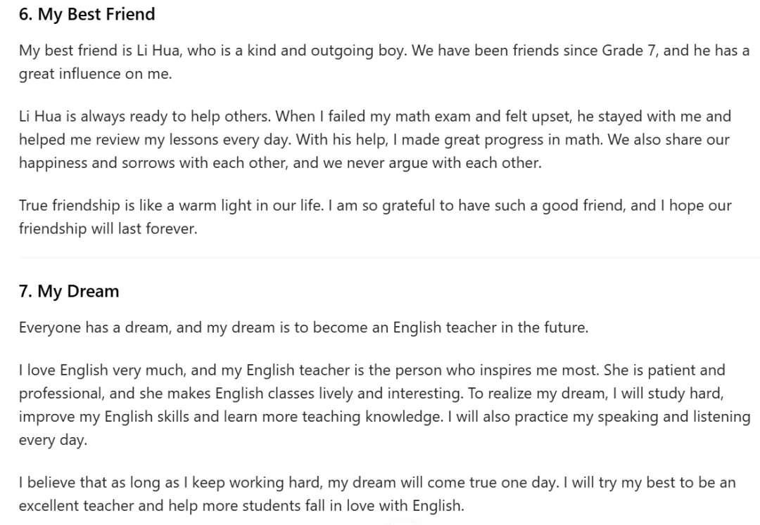 初中英语中考 10 大话题满分范文(学生背诵版)2026.3.29 第4张