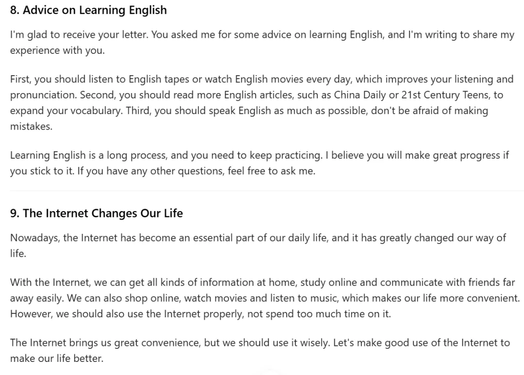 初中英语中考 10 大话题满分范文(学生背诵版)2026.3.29 第5张