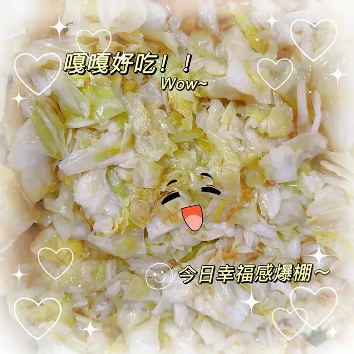 精准施策明方向,凝心聚力战中考——共青城市宽高实验学校2026备考指导培训会圆满结束 第34张