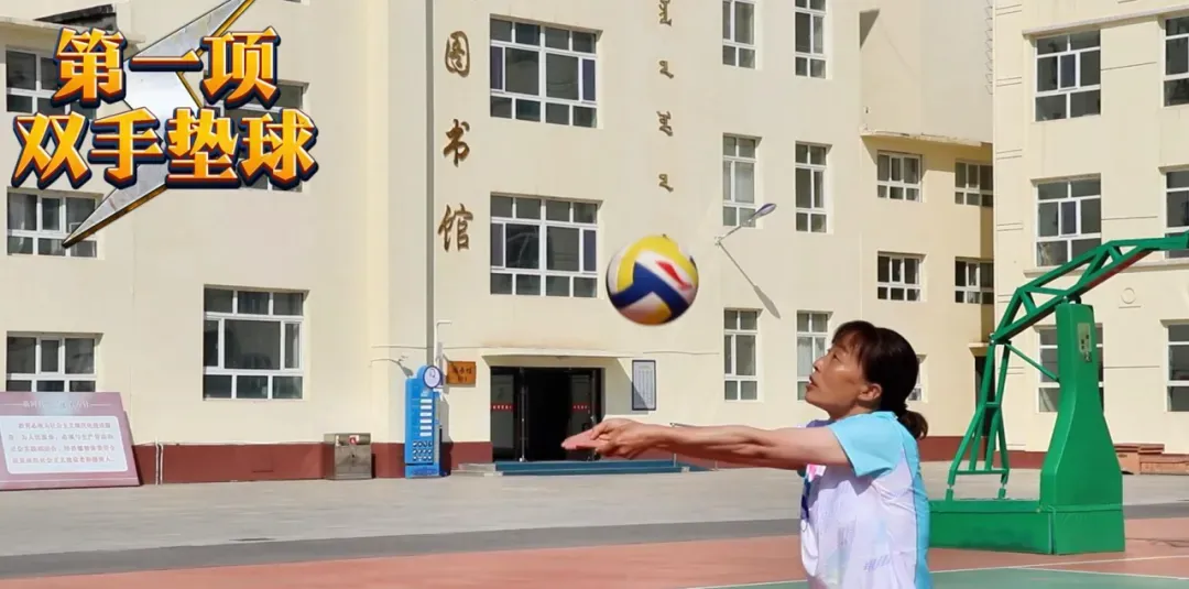 【中考体测】专项运动技能测试:乒乓球、羽毛球、武术、体操、足球、篮球、排球 第19张