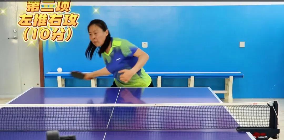 【中考体测】专项运动技能测试:乒乓球、羽毛球、武术、体操、足球、篮球、排球 第31张