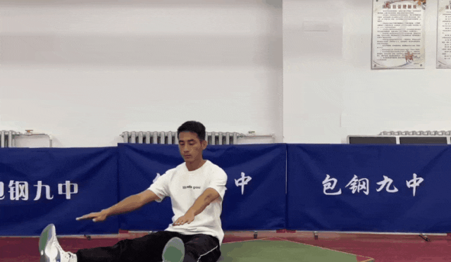 【中考体测】评分标准及训练建议 第14张