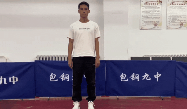 【中考体测】评分标准及训练建议 第16张