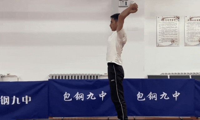 【中考体测】评分标准及训练建议 第18张