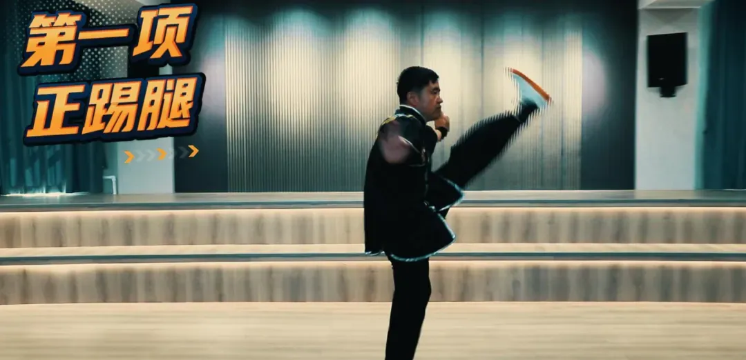 【中考体测】专项运动技能测试:乒乓球、羽毛球、武术、体操、足球、篮球、排球 第43张