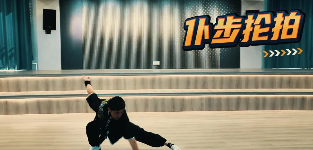 【中考体测】专项运动技能测试:乒乓球、羽毛球、武术、体操、足球、篮球、排球 第44张