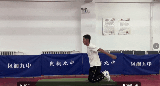 【中考体测】评分标准及训练建议 第22张