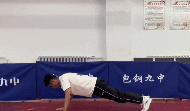 【中考体测】评分标准及训练建议 第24张