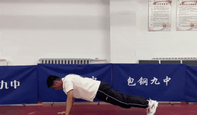 【中考体测】评分标准及训练建议 第25张