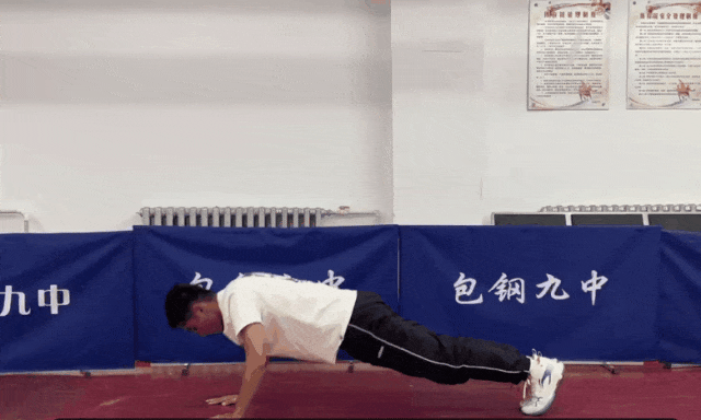 【中考体测】评分标准及训练建议 第26张