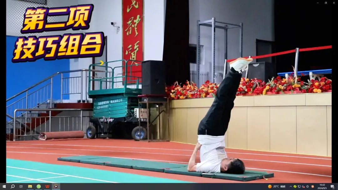 【中考体测】专项运动技能测试:乒乓球、羽毛球、武术、体操、足球、篮球、排球 第57张