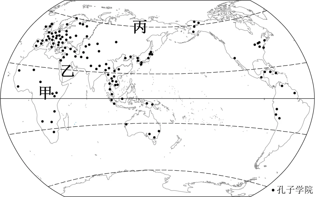 2026年地理中考热点(30)——第138届广交会 第2张 2026年地理中考热点(30)——第138届广交会 第2张