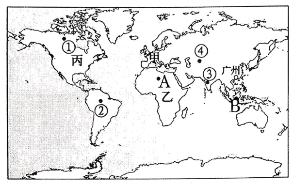 2026年地理中考热点(30)——第138届广交会 第5张 2026年地理中考热点(30)——第138届广交会 第5张