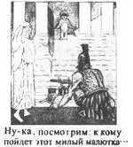 高中历史2025年高考真题——2025年普通高中学考试(河南卷) 第2张