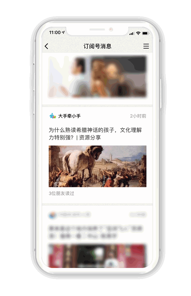 好资源!现在的物理新中考,“情景分析题”是重中之重,需要一些对路的资料! 第8张