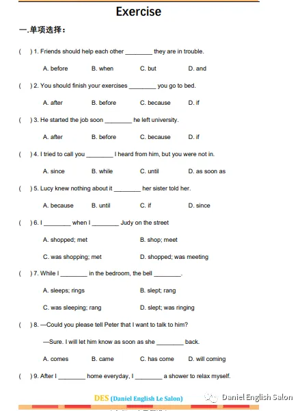 中考完形填空高频词汇300+:近5年高频考点整理! 第17张 中考完形填空高频词汇300+:近5年高频考点整理! 第17张