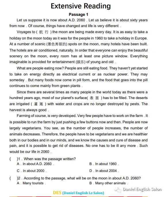 中考完形填空高频词汇300+:近5年高频考点整理! 第20张 中考完形填空高频词汇300+:近5年高频考点整理! 第20张