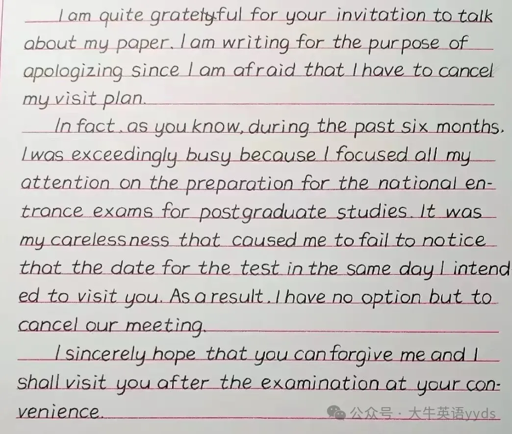 中考完形填空高频词汇300+:近5年高频考点整理! 第27张 中考完形填空高频词汇300+:近5年高频考点整理! 第27张