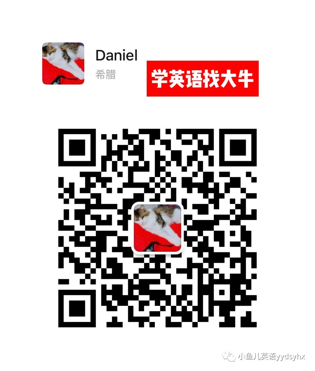 中考完形填空高频词汇300+:近5年高频考点整理! 第38张 中考完形填空高频词汇300+:近5年高频考点整理! 第38张