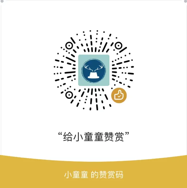 六年级(下)语文 小升初作文真题汇总50题,PDF电子版,可打印,免费下载 第4张