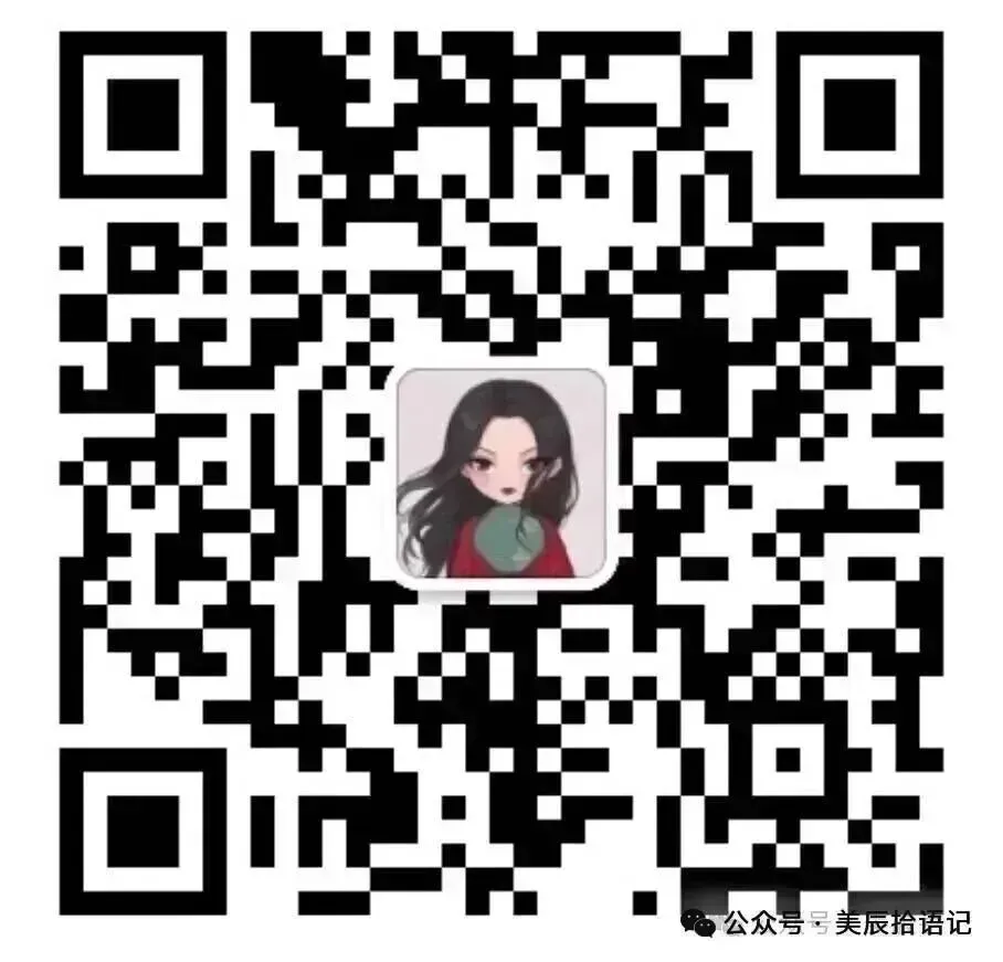 2026年八下期中复习专题【七】作文真题 第6张