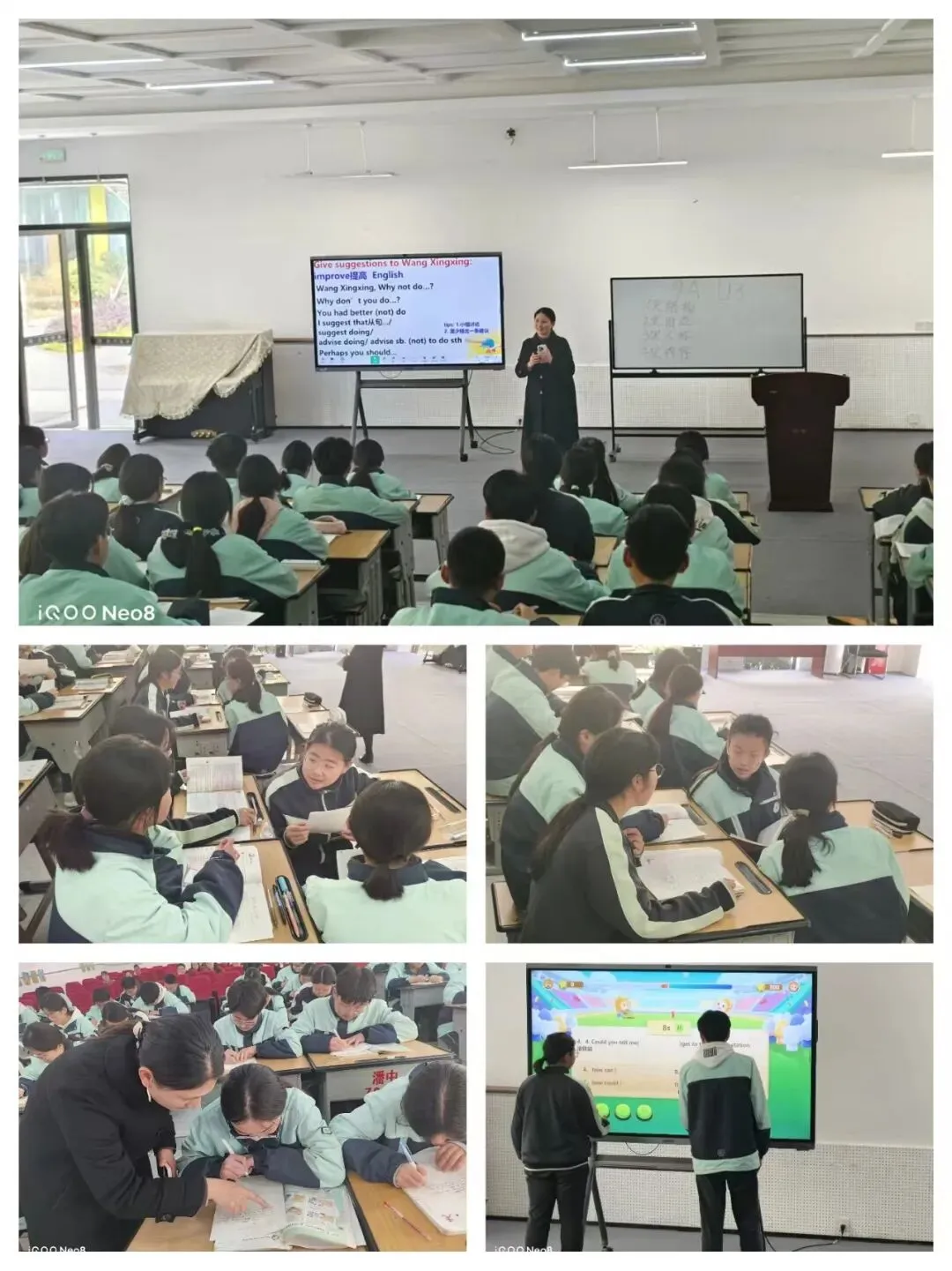 调整心态抓落实,精准复习赢中考——新课标背景下中考英语复习策略与实践 第1张