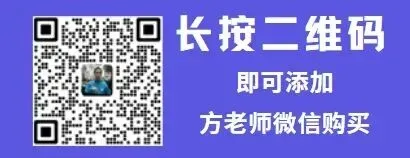 2026年中考数学新版,初中数学几何压轴题,答案详细解析,每一道题都有配套视频讲解 第1张