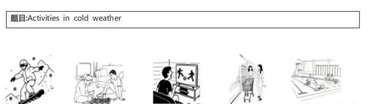 2025年10-11月全国KET考试真题大曝光,掌握这些题,相当于押中一半考题! 第9张