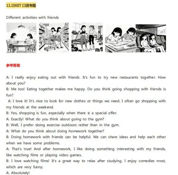 2025年10-11月全国KET考试真题大曝光,掌握这些题,相当于押中一半考题! 第16张