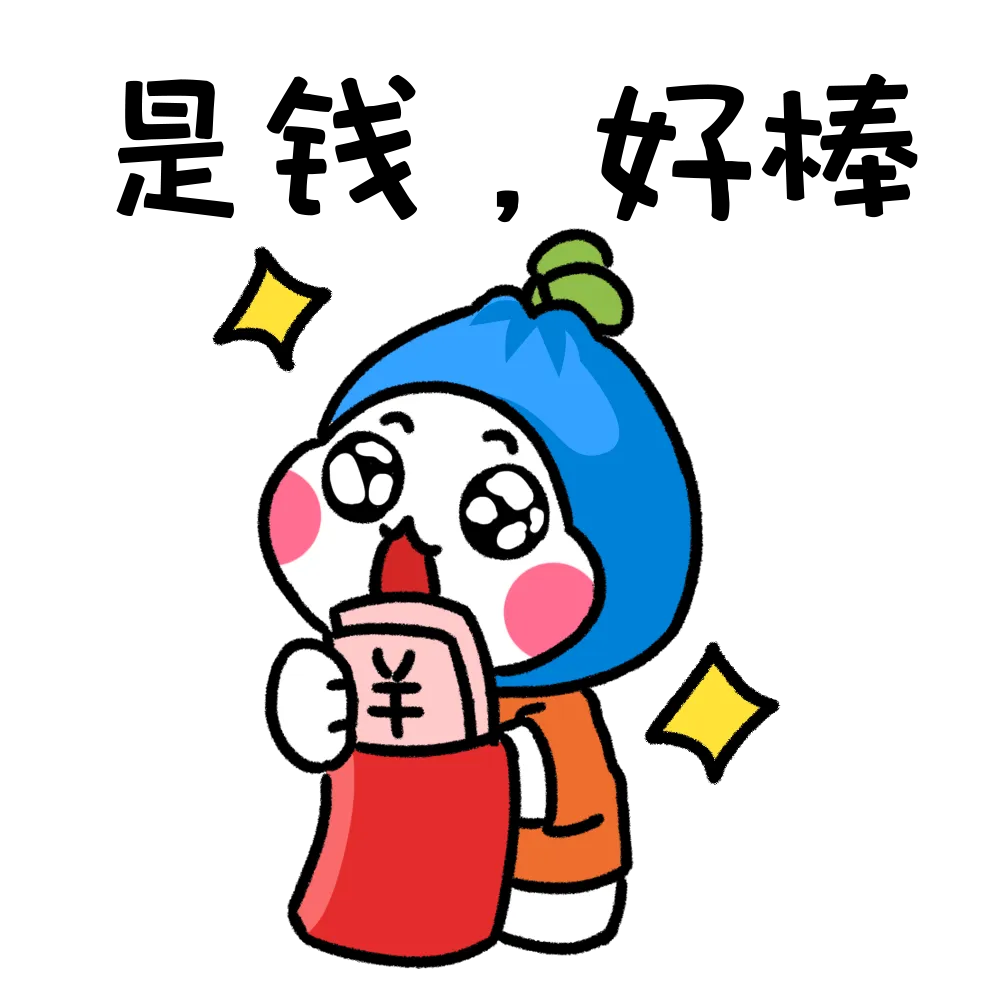 2026福建专升本真题复现汇总(持更……) 第73张